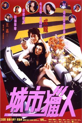 午夜伦理久久